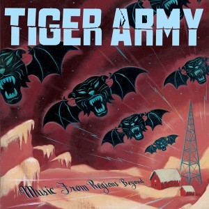 tiger army